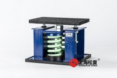 減震器一下到底了有影響嗎？